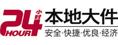 深圳8-500吨吊车出租起重吊装公司